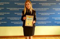  Яна Гончаренко посіла 3 місце у  ІІ турі Всеукраїнської студентської олімпіади