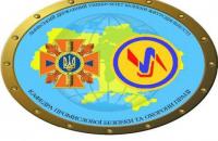 В Університеті відбулась ювілейна X Всеукраїнська науково-практична конференція «Проблеми та перспективи розвитку охорони праці»