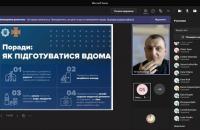 В Університеті проведено цикл тренінгів з підготовки до дій в надзвичайних ситуаціях для ІТ спеціалістів Львова