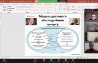 Працівники Університету підвищують кваліфікацію