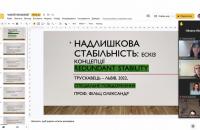 Оксана Стельмах взяла участь у міжнародній онлайн-конференції «Про різні підходи у лікуванні залежності»