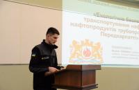 На кафедрі екологічної безпеки Львівського державного університету безпеки життєдіяльності відбувся науковий семінар