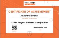 Здобувач освітньої програми «Комп'ютерні науки» став призером конкурсу "IT Pet Project Student Competition" від компанії GlobalLogic Education