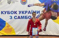 Курсант ЛДУБЖД став призером  у Кубку «Юна Україна» серед юніорів з боротьби самбо 