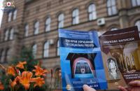 Два наукові періодичні видання Університету було включено до переліку наукових фахових видань України