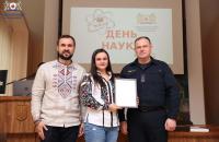 День науки в ЛДУБЖД: подяка за працю та наукові здобутки День науки в ЛДУБЖД: подяка за працю та наукові здобутки