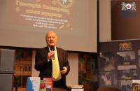 Творчий вечір у ЛДУБЖД, присвячений 303-й річниці великого українського філософа Григорія Сковороди