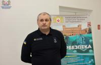 Продовження циклу гостьових лекцій за участю практичних підрозділів ДСНС України Продовження циклу гостьових лекцій за участю практичних підрозділів ДСНС України