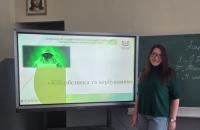 Профорієнтаційна лекція з кібербезпеки для школярів