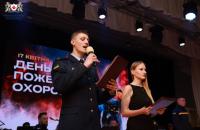 У Львівському державному університеті безпеки життєдіяльності відзначили День пожежної охорони