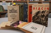 Бібліотека ЛДУБЖД доєдналася до масштабного проекту Diasporiana Бібліотека ЛДУБЖД доєдналася до масштабного проекту Diasporiana