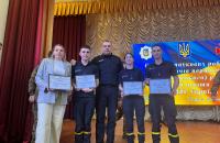 Здобувачі ЛДУБЖД отримали нагороди на підсумковій конференції Конкурсу наукових робіт закладів освіти системи МВС України