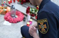 Представники Університету взяли участь у заходах з нагоди Дня Героїв України Представники Університету взяли участь у заходах з нагоди Дня Героїв України