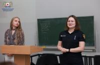 Гостьова лекція для здобувачів спеціальності «Психологія»: професійний розвиток психолога в умовах сучасних викликів Гостьова лекція для здобувачів спеціальності «Психологія»: професійний розвиток психолога в умовах сучасних викликів