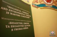 Наукові рішення для реальних викликів: у ЛДУБЖД відбулася ІІ Міжнародна науково-практична конференція «Біологічні, хімічні та екологічні загрози в умовах війни» Наукові рішення для реальних викликів: у ЛДУБЖД відбулася ІІ Міжнародна науково-практична конференція «Біологічні, хімічні та екологічні загрози в умовах війни»