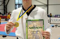 Курсант ЛДУБЖД — переможець чемпіонату України з тхеквондо