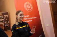 Крок до внутрішньої рівноваги: у ЛДУБЖД провели психологічний тренінг