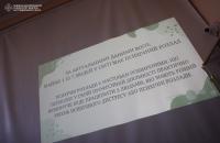 Турбота про психічне здоров’я: у ЛДУБЖД провели заняття для першокурсників
