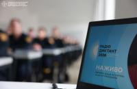 Мова, що єднає: ЛДУБЖД долучився до Радіодиктанту національної єдності Мова, що єднає: ЛДУБЖД долучився до Радіодиктанту національної єдності