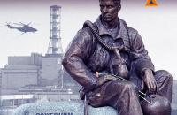 Звернення Голови ДСНС Миколи Чечоткіна з нагоди Дня ліквідаторів на Чорнобильській  АЕС