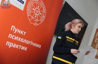 Тренінгове заняття для здобувачів вищої освіти у межах кампанії "Будь другом. Собі теж"