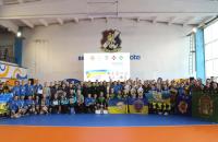 Чемпіонат з волейболу серед курсантів відомчих закладів освіти МВС  