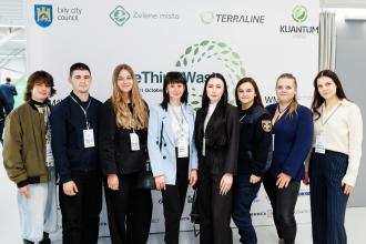 Здобувачі та викладачі університету долучилися до форуму ReThink Waste 2026 Здобувачі та викладачі університету долучилися до форуму ReThink Waste 2026