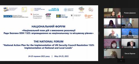 Представники Університету долучилися до участі в Національному форумі «Національний план дій з виконання резолюції Ради Безпеки ООН 1325: впровадження на національному та місцевому рівнях»