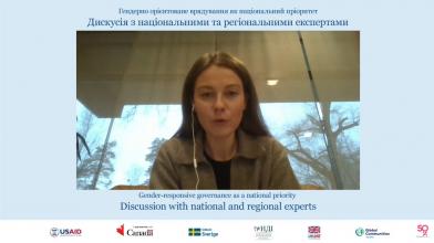 «Гендерно орієнтоване врядування – це #ДОБРЕ»:  представники і представниці Університету долучилися до медійного марафону