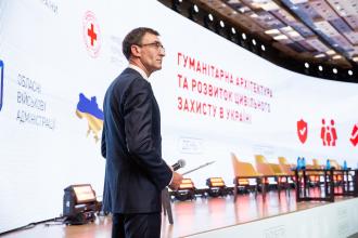 «Гуманітарна архітектура та розвиток цивільного захисту в Україні»: представники ЛДУБЖД взяли участь в дводенному форумі
