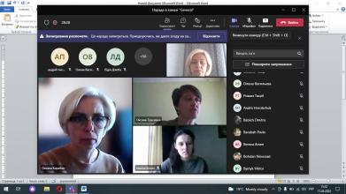 У Львівському державному університеті відбувся науковий семінар курсантів та студентів «Шотландська книга: минуле, сьогодення, майбутнє» У Львівському державному університеті відбувся науковий семінар курсантів та студентів «Шотландська книга: минуле, сьогодення, майбутнє»