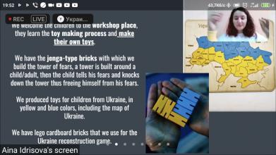 «Досвід роботи з вимушеними мігрантами та мігрантками: Молдова»: Ксенія Березяк взяла участь в онлайн-зустрічі