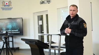 В Університеті відбулась VI Всеукраїнська науково-практична конференція молодих учених, студентів і курсантів «Інформаційна безпека та інформаційні технології» ІБІТ-2023