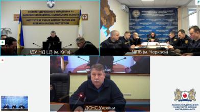 Представники Університету взяли участь у засіданні секції з питань рятувальної справи та ліквідації наслідків надзвичайних ситуацій Науково-технічної ради ДСНС України