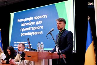 У ЛДУБЖД відбувся Конгрес молодих вчених «Молодіжна наука для політики»