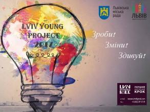 В Університеті відбулася зустріч з координатором проекту “LvivYoung Project”