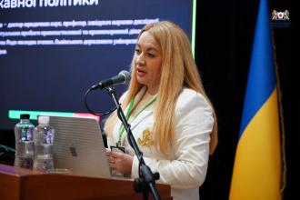 У ЛДУБЖД відбувся Конгрес молодих вчених «Молодіжна наука для політики»