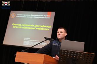 Практичні аспекти: досвід фахівців ДСНС для майбутніх рятувальників