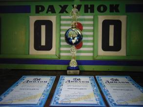 Bідбувся перший етап туру з міні футболу «Кубок Міністра внутрішніх справ України 2016»