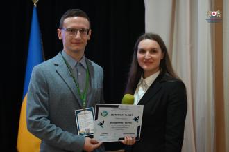 У ЛДУБЖД відбувся Конгрес молодих вчених «Молодіжна наука для політики»