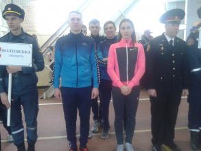 Змагання з пожежно-прикладного спорту Змагання з пожежно-прикладного спорту