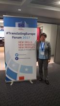 Науковий співробітник відділу організації науково-дослідної діяльності Університету Ірина Дробіт взяла участь у форумі з перекладу Translating Europe Forum 2017 у Брюсселі