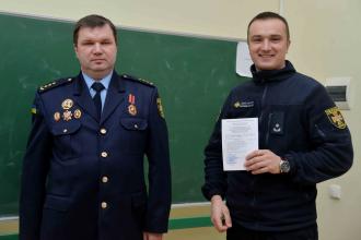 В Інституті післядипломної освіти підвищували кваліфікації офіцери ДСНС України 