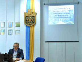 У Львівському державному університеті безпеки житєдіяльності відбулось засідання Вищого колегіального органу