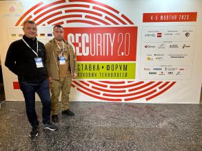 Представники Університету взяли участь у виставці-форумі Security 2.0: Огляд новітніх досягнень у цивільному захисті 