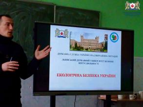 «Уроки безпеки та екології»: візит працівників Університету до 55 школи Львова