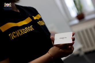 Як навчитися розпізнавати і керувати емоціями: тренінг для майбутніх психологів