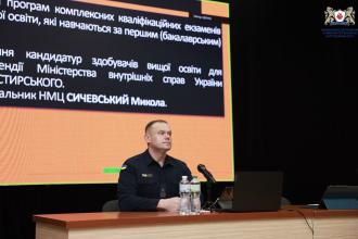 Відбулося чергове засідання Вченої ради Львівського державного університету безпеки життєдіяльності