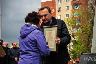 В Університеті відбулися заходи з нагоди 30 річниці аварії на ЧАЕС (ВІДЕО)