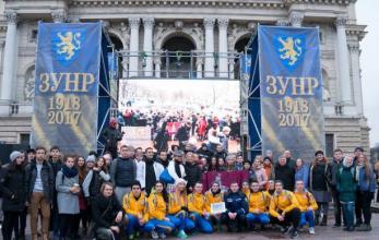 Команда Університету виборола першість в історичному квесті «ЗУНР» Команда Університету виборола першість в історичному квесті «ЗУНР»